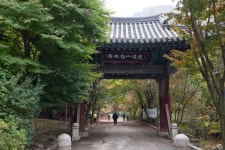 특집! 가을을 찾아서 떠난 경기도 여행 - 동두천 소요산을 가다! : : 경기도뉴스포털 특집! 가을을 찾아서 떠난 경기도 여행 - 동두천 소요산을 가다!