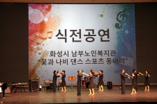 경기도뉴스포털