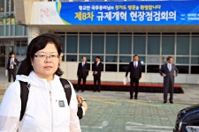 화성시 전곡마리나항에서 경기도의 규제개혁 회의를 논의하다! : : 경기도뉴스포털 화성시 전곡마리나항에서 경기도의 규제개혁 회의를 논의하다!