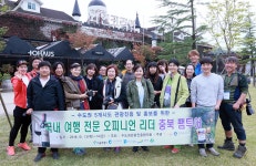 와인과 국악, 우리가 모르던 충북의 ‘속살’을 보다~ : : 경기도뉴스포털 와인과 국악, 우리가 모르던 충북의 ‘속살’을 보다~