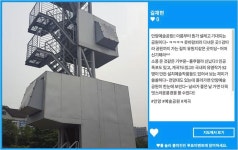 자연과 예술이 하나 되는 도시, 안양으로！ : 문화 : 경기도뉴스포털 자연과 예술이 하나 되는 도시, 안양으로！