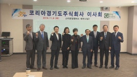 뉴스포털 뉴스포털 | 양주시청