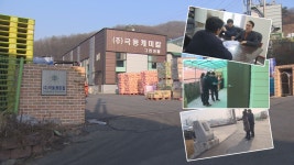 경기도, 소규모기업 환경개선 지원 확대 : : 경기도뉴스포털 경기도, 소규모기업 환경개선 지원 확대