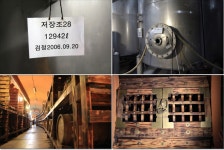 노화 안녕! 산머루 와인 체험장이 있다&#63; 파주 추천 여행지 감악산 산머루농원 : : 경기도뉴스포털 노화 안녕! 산머루 와인 체험장이 있다? 파주... 