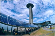 “에너지자립마을 발굴 참여 단체 찾습니다” : 사회 : 경기도뉴스포털 “에너지자립마을 발굴 참여 단체 찾습니다”