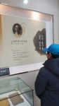 자연, 역사, 문학이 어우러져 있는 ‘노작 홍사용 문학관’ : 꿈나무기자단 : 경기도뉴스포털 자연, 역사, 문학이 어우러져 있는 ‘노작 홍사용... 
