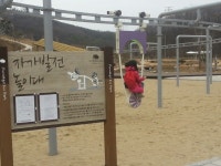 뉴스포털 뉴스포털 | 양주시청