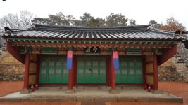 [기획기사 오산에 가면⑤] 공자를 만날 수 있는 곳, ‘오산 궐리사’ : : 경기도뉴스포털 [기획기사 오산에 가면⑤] 공자를 만날 수 있는 곳... 