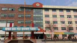 학생들의 꿈을 키우는 꿈터, 삼리초등학교 : : 경기도뉴스포털 학생들의 꿈을 키우는 꿈터, 삼리초등학교