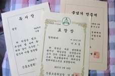 책의, 책들을 위한, 책에 의한 학교, 군포 신흥초등학교 : : 경기도뉴스포털 책의, 책들을 위한, 책에 의한 학교, 군포 신흥초등학교
