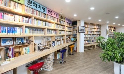 ‘이른 여름’ 초하도서관으로 여행을 떠나요~ : : 경기도뉴스포털 ‘이른 여름’ 초하도서관으로 여행을 떠나요~