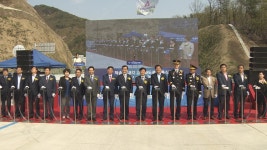 덕송~내각 고속화도로 개통 : : 경기도뉴스포털 덕송~내각 고속화도로 개통