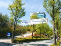 어둠 속의 하모니, ‘MUSIC IN THE DARK’ : : 경기도뉴스포털 어둠 속의 하모니, ‘MUSIC IN THE DARK’