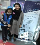 우리 생활 속의 도자기를 보고 느끼다 : 꿈나무기자단 : 경기도뉴스포털 우리 생활 속의 도자기를 보고 느끼다