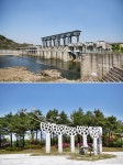평화누리길 마지막 통일이음길! 군남홍수조절지~신탄리역 평화누리길... 마지막 통일이음길! 군남홍수조절지~신탄리역 평화누리길 12코스
