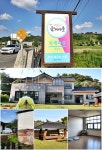 평화누리길 마지막 통일이음길! 군남홍수조절지~신탄리역 평화누리길... 마지막 통일이음길! 군남홍수조절지~신탄리역 평화누리길 12코스