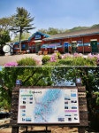 평화누리길 마지막 통일이음길! 군남홍수조절지~신탄리역 평화누리길... 마지막 통일이음길! 군남홍수조절지~신탄리역 평화누리길 12코스