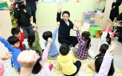 시간제보육 안심하고 이용하세요 : 사회 : 경기도뉴스포털 시간제보육 안심하고 이용하세요