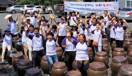 구리소식 > 경기도 소식 - 구리시청 구리시청 홈페이지