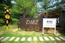 경기소셜락커가 소개하는 파주 DMZ 평화안보 코스! : : 경기도뉴스포털 경기도 어디든 간다! 경기소셜락커가 소개하는 파주 DMZ 평화안보 코스!