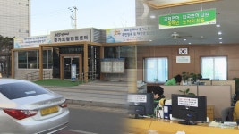 의정부 365 민원센터, 운전면허 업무 개시 : : 경기도뉴스포털 의정부 365 민원센터, 운전면허 업무 개시
