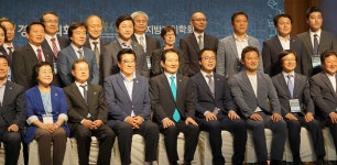신정부의 자치분권시대를 위해 국내외 전문가들이 모이다 : : 경기도뉴스포털 신정부의 자치분권시대를 위해 국내외 전문가들이 모이다