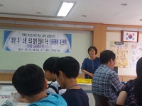 모두가 소통하는 자리, 신흥초교 대토론회 개최 : : 경기도뉴스포털 모두가 소통하는 자리, 신흥초교 대토론회 개최