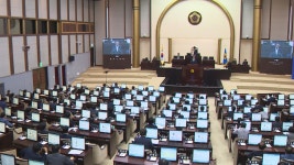 경기도의회 제321회 임시회 개회 : : 경기도뉴스포털 경기도의회 제321회 임시회 개회