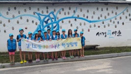기회기자단(2026) 전체 : 경기도뉴스포털