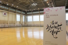 ‘2017 경기도 성인문해교육 시화전’ 열려 : : 경기도뉴스포털 ‘2017 경기도 성인문해교육 시화전’ 열려