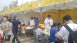 ‘예술’, ‘혼’, ‘빛’이 담긴 현장, 경기도 무형문화재 대축제를 가다 : : 경기도뉴스포털 ‘예술’, ‘혼’, ‘빛’이 담긴 현장, 경기도... 