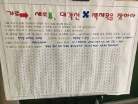 장기초등학교의 특별한 도서관 행사 : : 경기도뉴스포털 장기초등학교의 특별한 도서관 행사