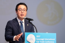 “공정무역 활성화해 따뜻하고 복된 경기도 만들겠다” : : 경기도뉴스포털 “공정무역 활성화해 따뜻하고 복된 경기도 만들겠다”
