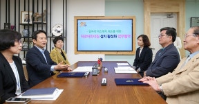 “직장어린이집은 미래세대 위한 필수투자！” : : 경기도뉴스포털 “직장어린이집은 미래세대 위한 필수투자！”