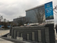 경기도뉴스포털