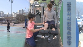 경기도 “체육시설 불균형 해소” : : 경기도뉴스포털 경기도 “체육시설 불균형 해소”