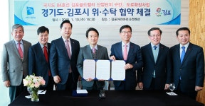국지도 84호선 김포 골드밸리 구간 4→6차로 확장 : : 경기도뉴스포털 국지도 84호선 김포 골드밸리 구간 4→6차로 확장