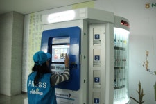 스마트도서관, 원하는 책을 자판기처럼 쏙 : : 경기도뉴스포털 스마트도서관, 원하는 책을 자판기처럼 쏙
