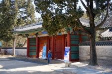 싸늘한 이 겨울, 숨겨진 보물을 찾아 떠나는 남양주 `홍유릉` 역사 여행 : : 경기도뉴스포털 싸늘한 이 겨울, 숨겨진 보물을 찾아 떠나는 남양주... 