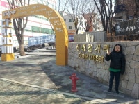 가수 신해철의 삶과 음악을 돌아볼 수 있는 곳, 신해철 거리 : : 경기도뉴스포털 가수 신해철의 삶과 음악을 돌아볼 수 있는 곳, 신해철 거리