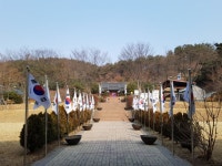 대한민국 농민이 이뤄낸 2일간의 해방, ‘4.1 만세 항쟁’ : : 경기도뉴스포털 대한민국 농민이 이뤄낸 2일간의 해방, ‘4.1 만세 항쟁’