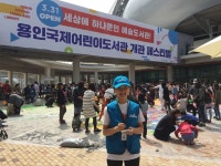 문학·예술·놀이·꿈을 담은 ‘용인국제어린이도서관’ 개관 : : 경기도뉴스포털 문학·예술·놀이·꿈을 담은 ‘용인국제어린이도서관’ 개관