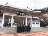 일죽~대포 도로공사… 이천호국원 교통문제 해결할까&#63; : : 경기도뉴스포털 일죽~대포 도로공사… 이천호국원 교통문제 해결할까?