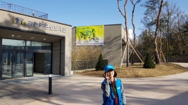 “광교푸른숲도서관에 놀러 오세요” : 꿈나무기자단 : 경기도뉴스포털 “광교푸른숲도서관에 놀러 오세요”