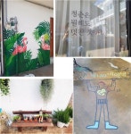 청춘은 뭘 해도 멋지다! 평택통복시장 청년숲 : : 경기도뉴스포털 청춘은 뭘 해도 멋지다! 평택통복시장 청년숲