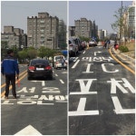 의정부와 서울을 ‘It G(잇지)’ : : 경기도뉴스포털 의정부와 서울을 ‘It G(잇지)’