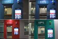 신분당선 환승역! 미금역에서 광교중앙역 환승센터까지 탑승기 : 경기도뉴스포털 : 경기도뉴스포털 신분당선 환승역! 미금역에서 광교중앙역... 