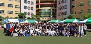 함께하는 상원 바자회 : : 경기도뉴스포털 함께하는 상원 바자회