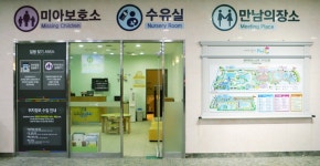 물놀이 즐기며 무더위를 한방에 날린다 : : 경기도뉴스포털 물놀이 즐기며 무더위를 한방에 날린다