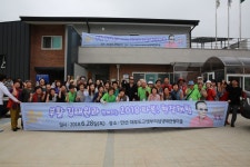 현장체험, 안산 대부도 고랫부리섬 생태관광마을 : 경기도뉴스포털... 함께하는 2018 따복! 현장체험, 안산 대부도 고랫부리섬 생태관광마을